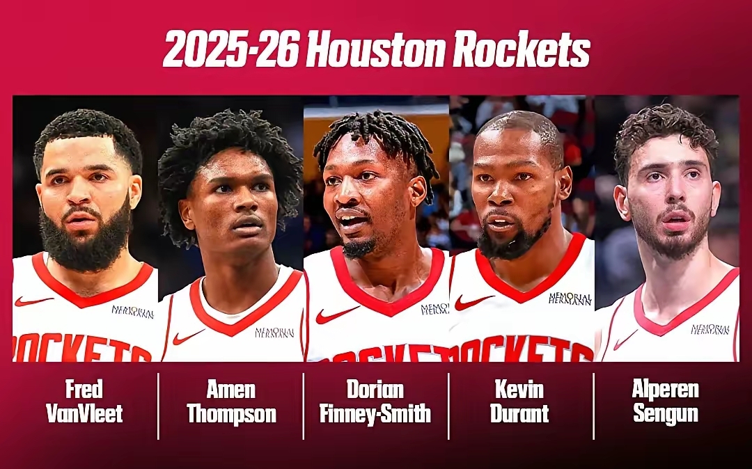 包含休斯敦火箭迎欧联关键赛，关键时刻调整名单，球迷炸锅，球队文化再被提及的词条-金年会体育