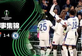 欧超杯赛程吃紧，埃因霍温今晨完成体检，悬念犹存，球探报告显示潜力 