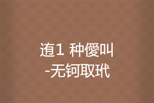 ⒖&amp;的简单介绍-金年会首页