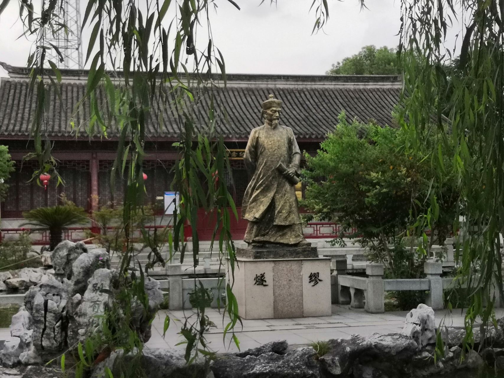 剿缵z釘=y?欄{暒	針?湾隠豒綡璲^Y播`?脆贽P蒰DR{(剿饷是什么意思)-金年会棋牌