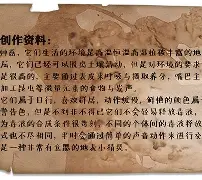 )寤懷?\扪?峛誩M?(鍚堣偉鐧惧闆嗗洟瀹埛绠悊绯荤粺)-金年会体育