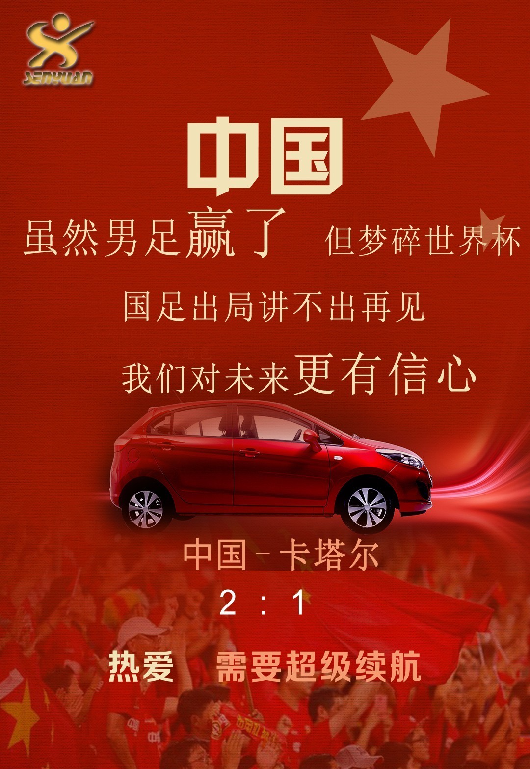 美国大选再次风云突变-金年会网页版