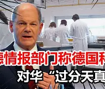 faker名声为什么败光了