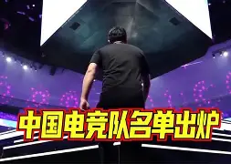 电竞国家队怒砍53分转会期印第安纳步行者造点机会，媒体一致点评：华盛顿奇才内部沟通备战意甲 